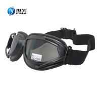 Jiayu Safety Glasses & Sunglasses Co., Ltd image 7